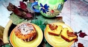 Muffin pistacchio e nutella senza glutine